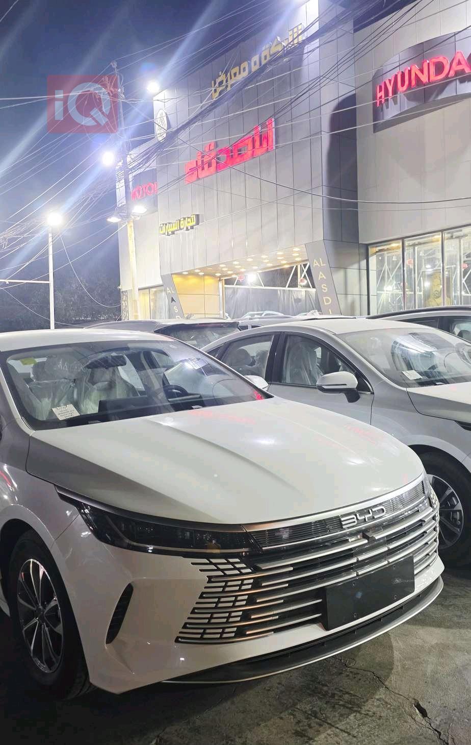 BYD Destroyer 05